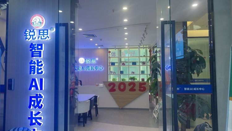 深圳十大学员家长强烈推荐的高考全日制集训机构名单盘点