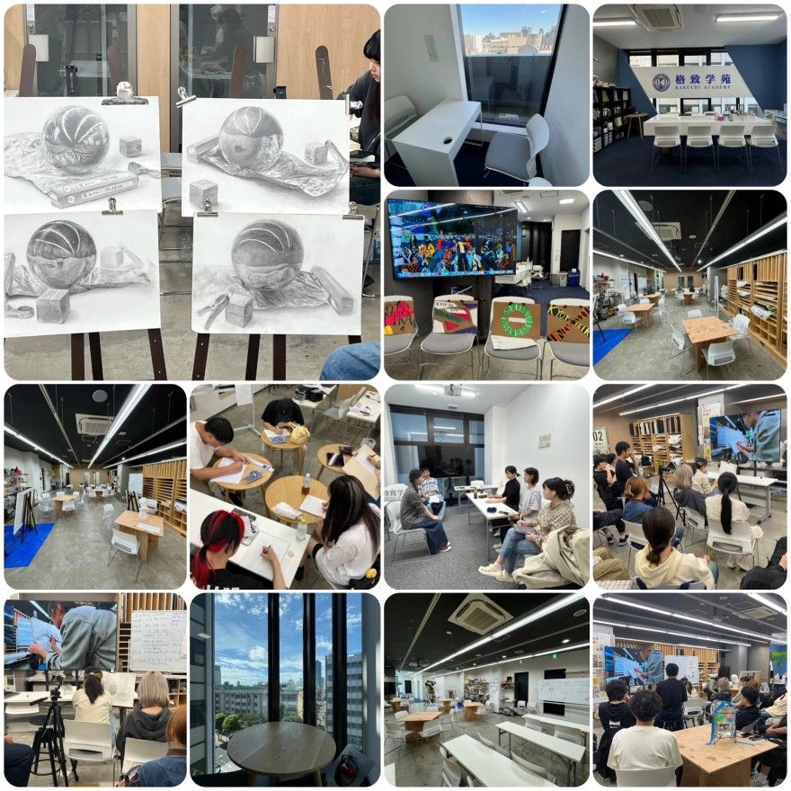 精选杭州拱墅区靠谱的日本留学考试培训机构10大排名一览