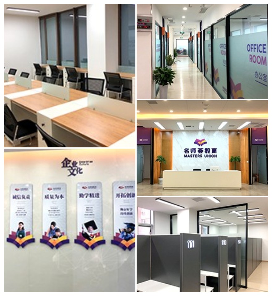 2025成都金牛区值得选择的10大高三复读辅导班排名盘点