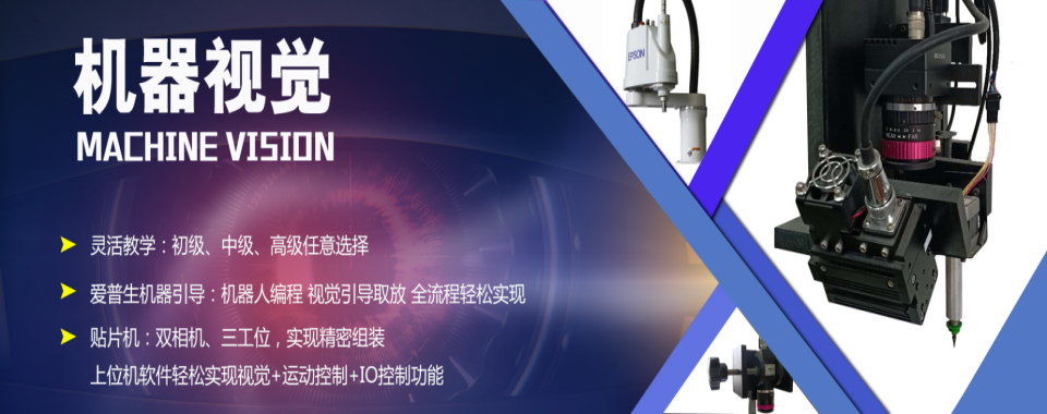 一文总结苏州本地工业机器人应用与维护技术(预备技师班)培训学校十大排名一览