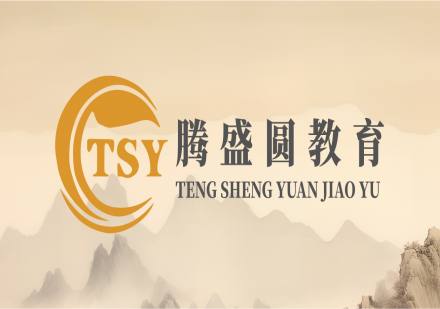 湖北武汉受大家欢迎的中医推拿培训机构名单排名公布