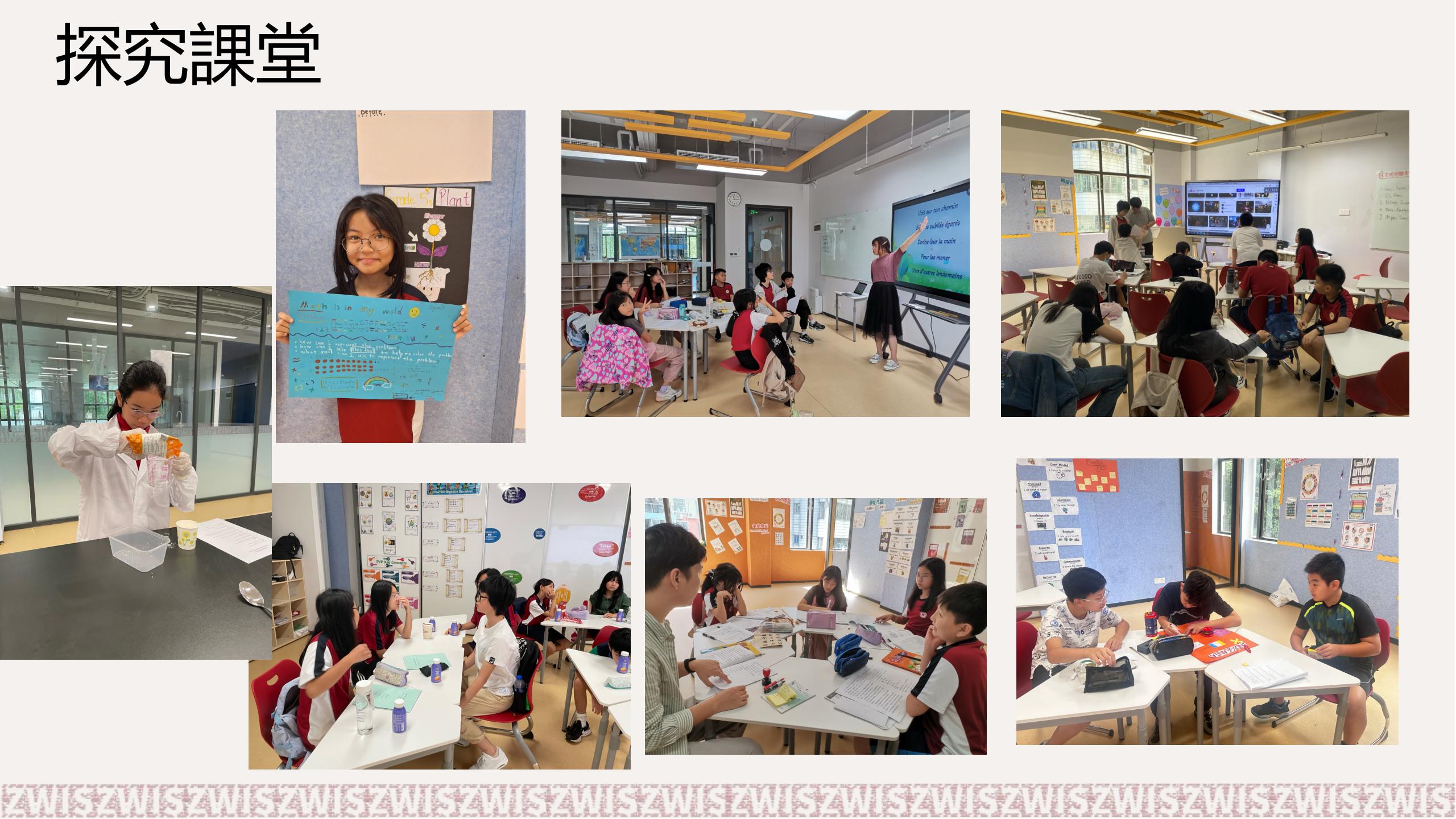 别错过!广州花都区8大香港DSE课程培训学校最新排名汇总