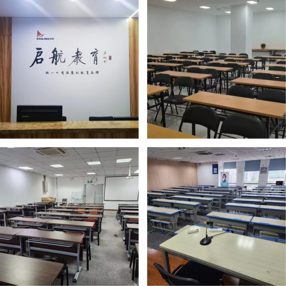 浙江嘉兴受欢迎的医学专业考研辅导机构2025新十大排名名单