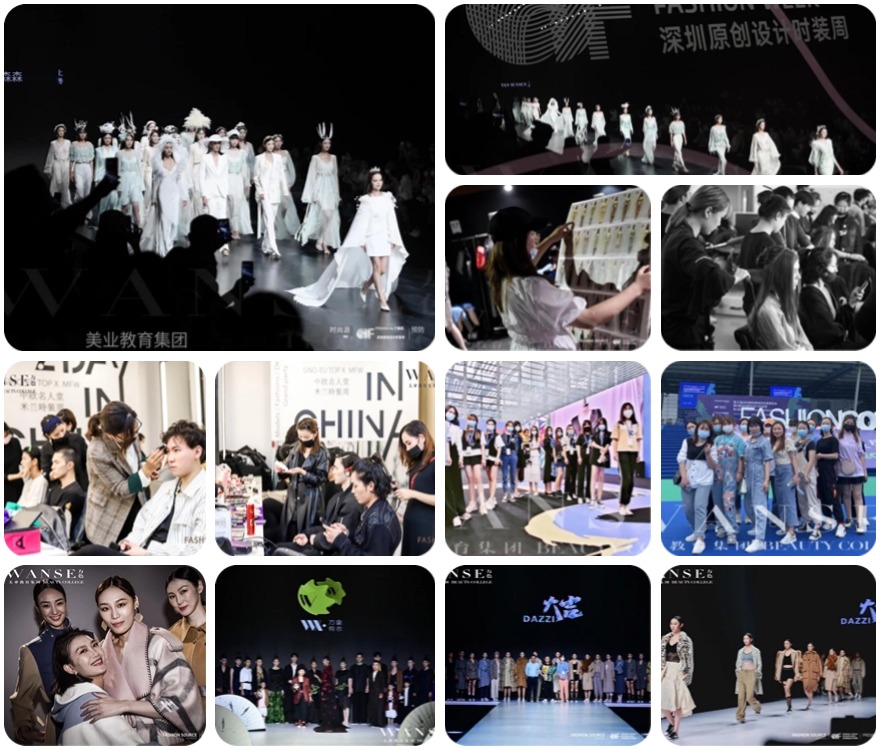 深圳福田区十大最新发布零基础学习美妆培训机构实力榜汇总