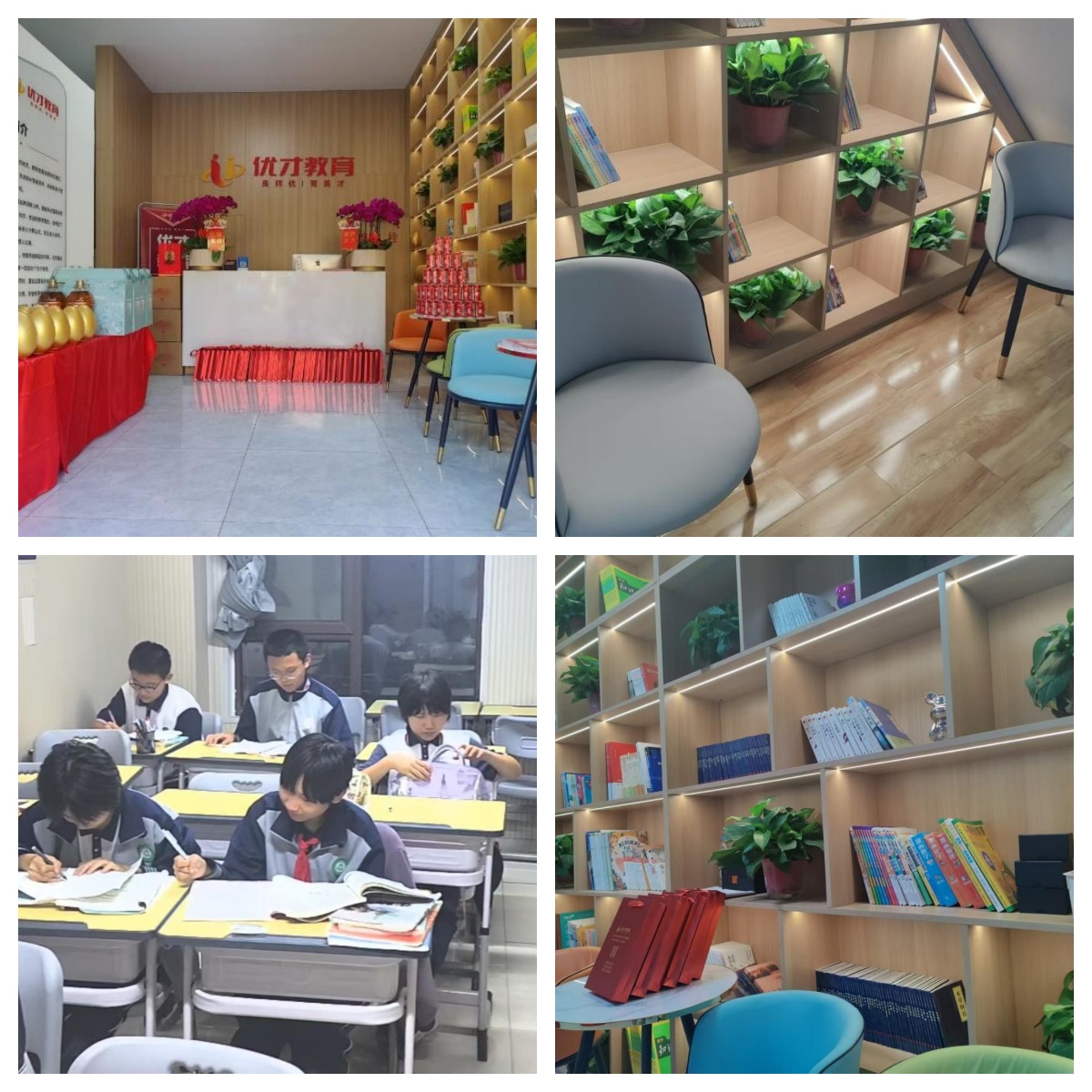 口碑王炸!济南市25年度优质的高考冲刺辅导学校十大名单一览