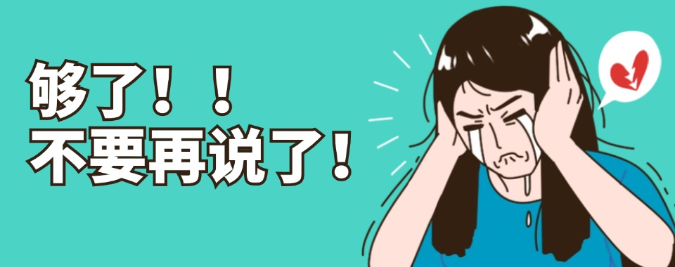 广东云浮市10大专门管教叛逆孩子的军事化管理学校排名更新