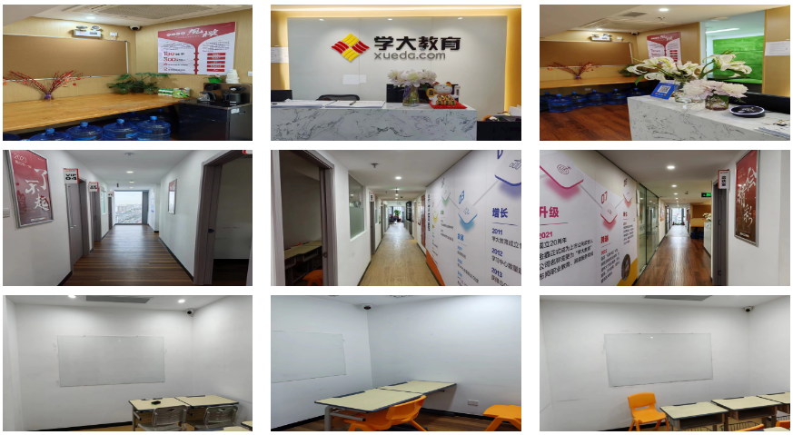 一览上海闵行区比较牛的高二一对一补习学校十大名单汇总