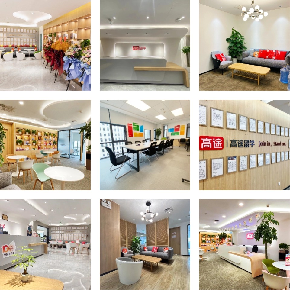 名单盘点|北京海淀区好评的美国留学申请机构十大名单一览