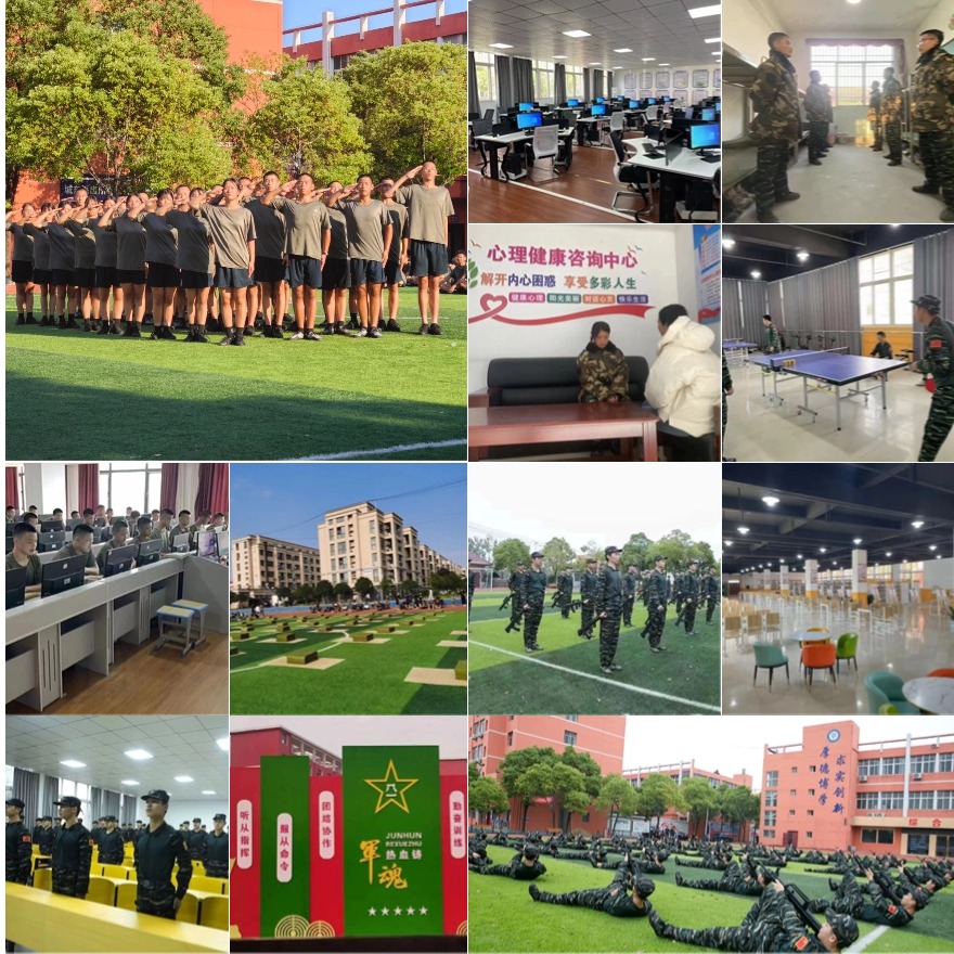 江西新余地区初中生叛逆沉迷手机纠正学校排行榜公布一览