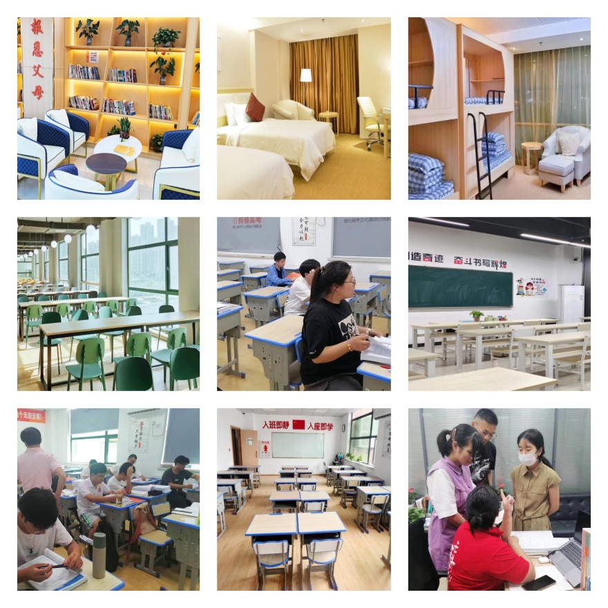 湖北省武汉市口碑好的高考复读班辅导学校前十名单更新一览