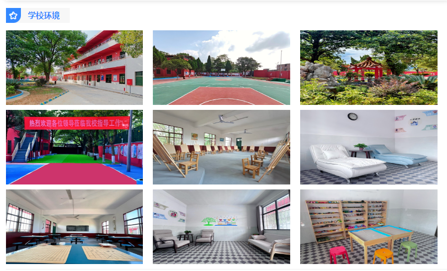 2025年湖南娄底改善青春期少年网络成瘾叛逆的基地排名top10名单