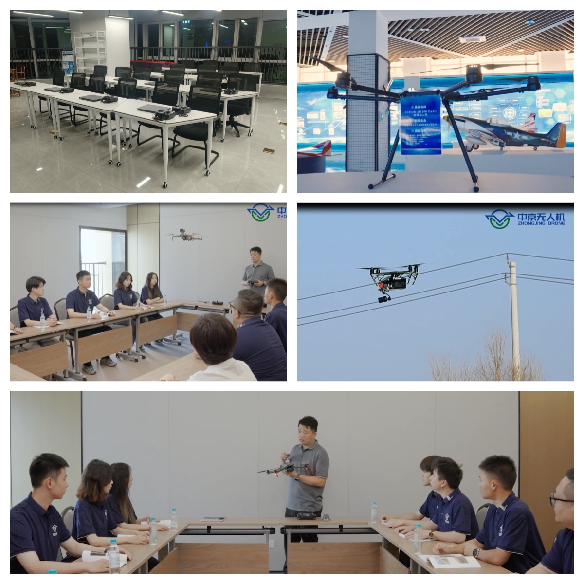 精选福建福州市一线名师指导无人机CAAC执照考试培训机构榜首公布