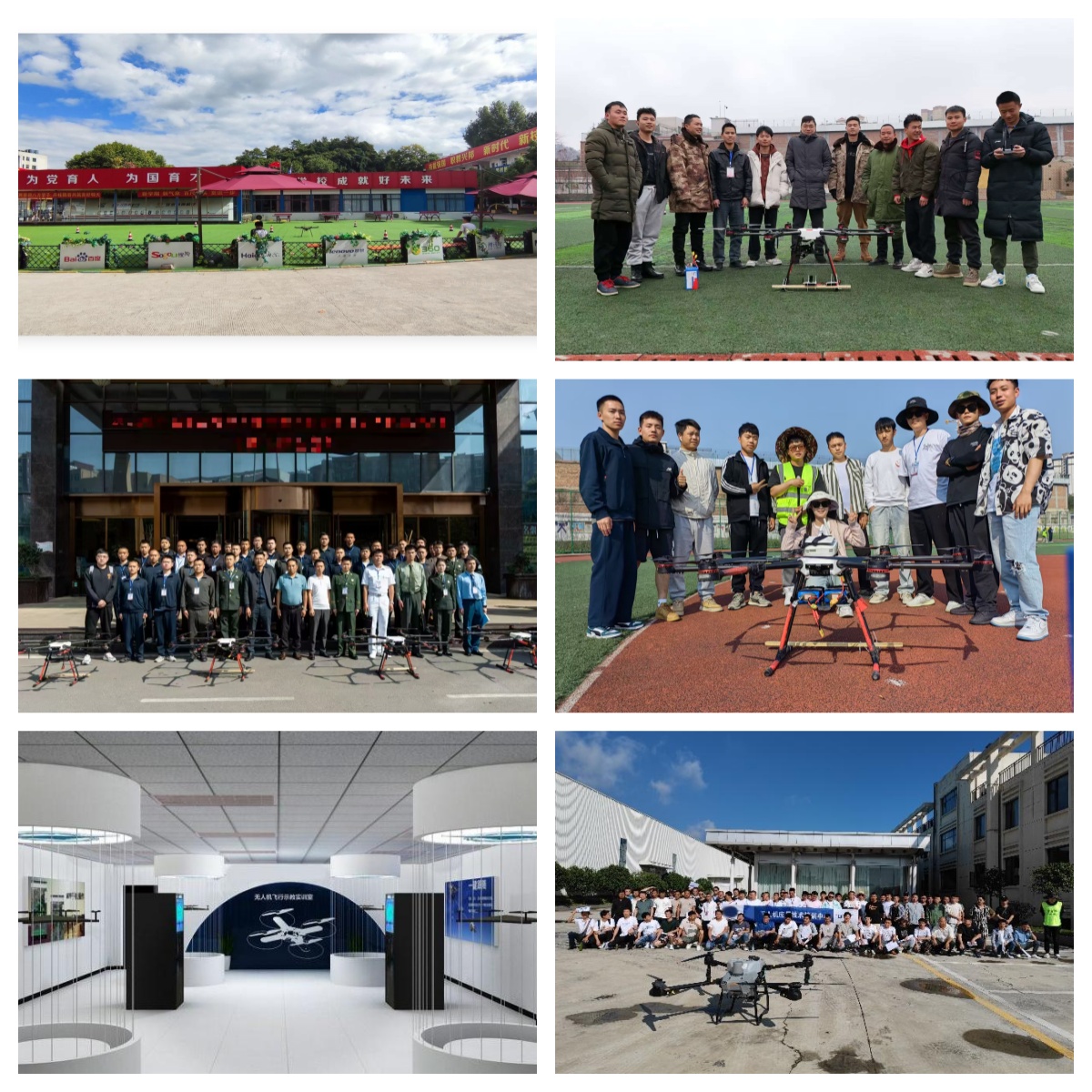 2025公布贵阳市有实力的无人机考证培训机构十大名单榜首出炉