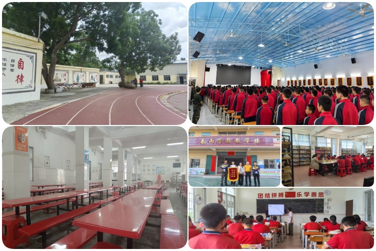 广东江门市初高中生叛逆厌学早恋网瘾等问题少年管教学校一览