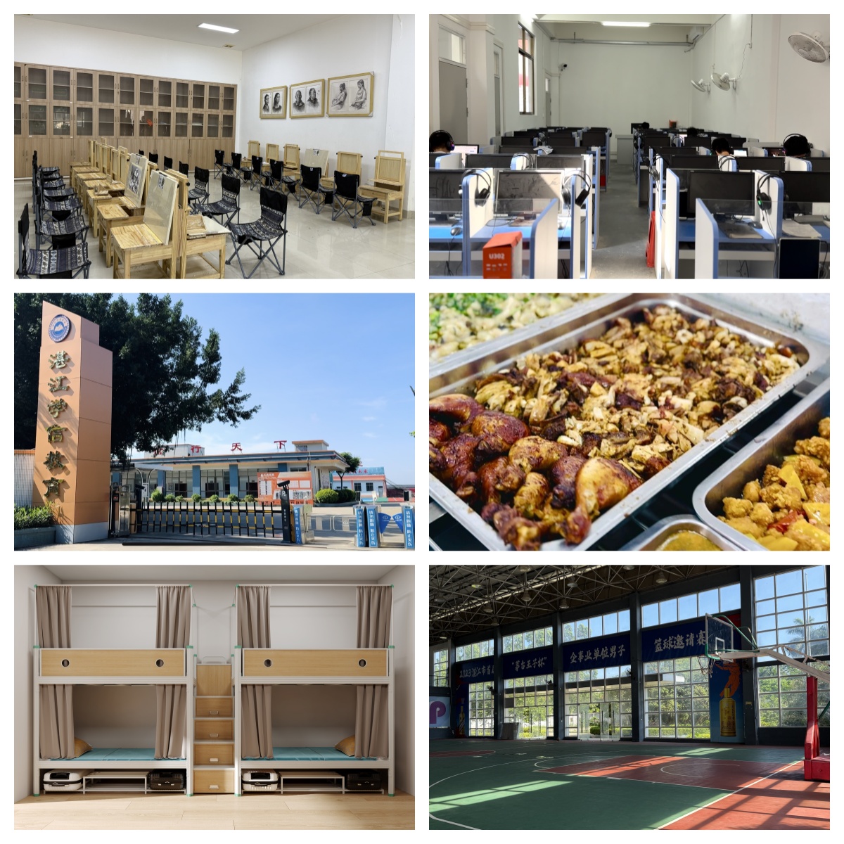 名师领衔-广东湛江市师资好的高三复读培训机构十大名单一览