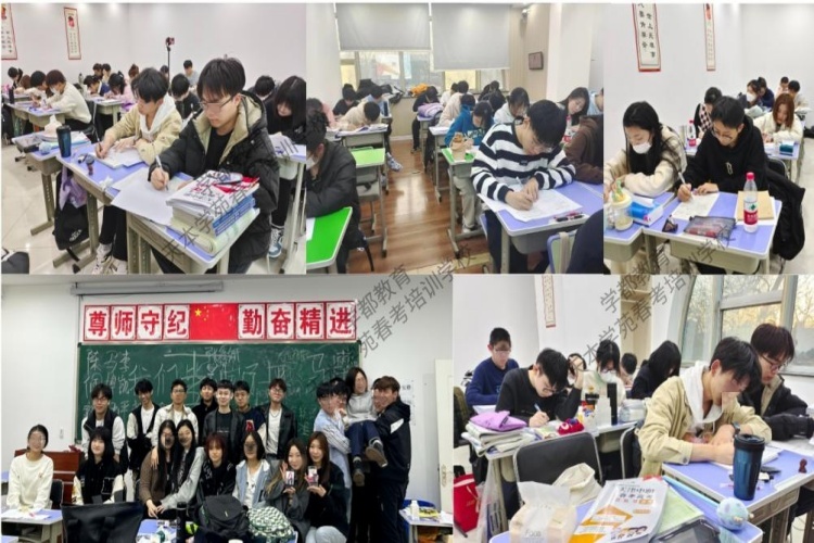 热榜关注:天津教学质量好的春季高考全封闭管理培训学校强烈推荐排名