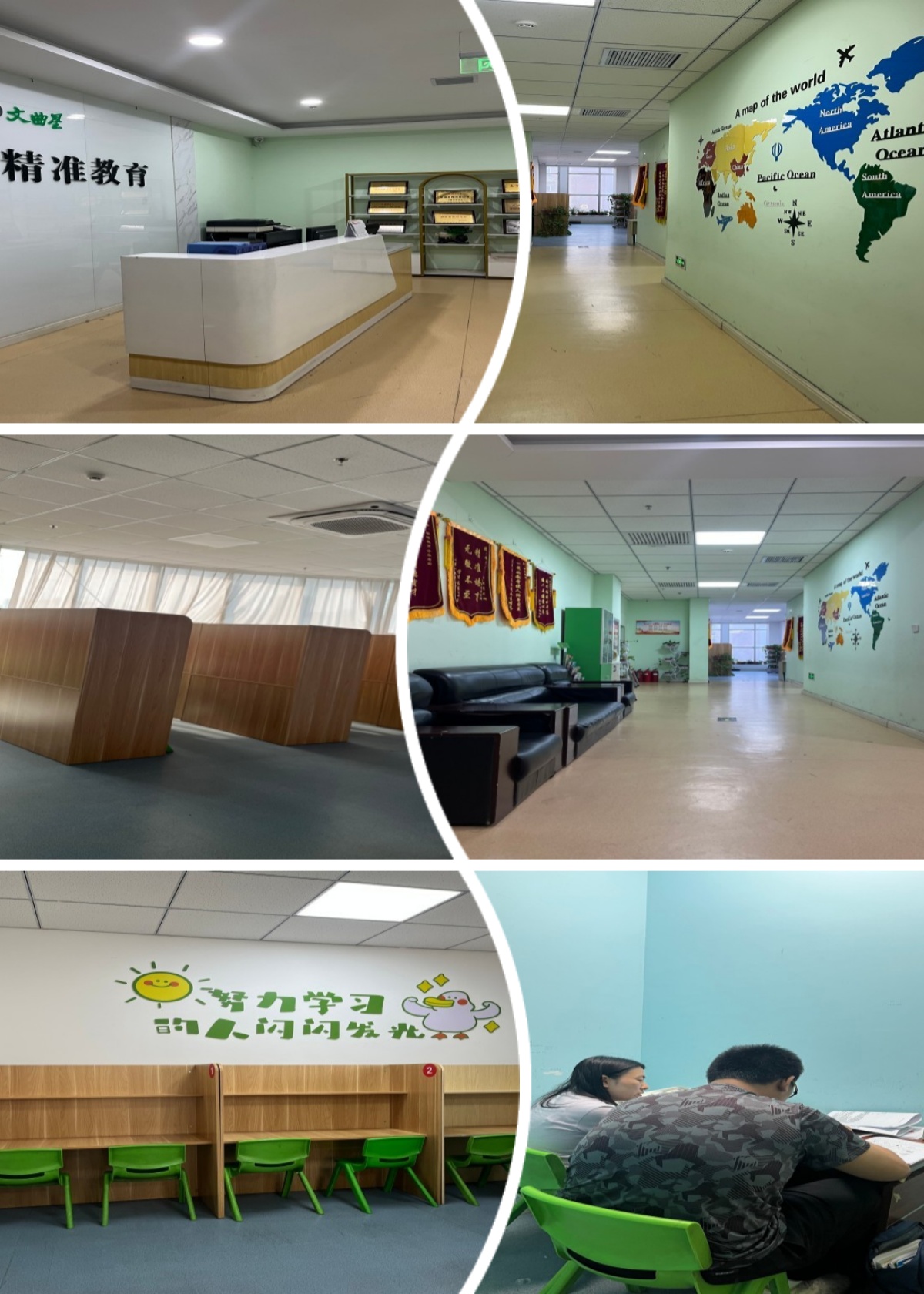 十大!太原小店区高三数学暑期预科辅导班排名名单公布