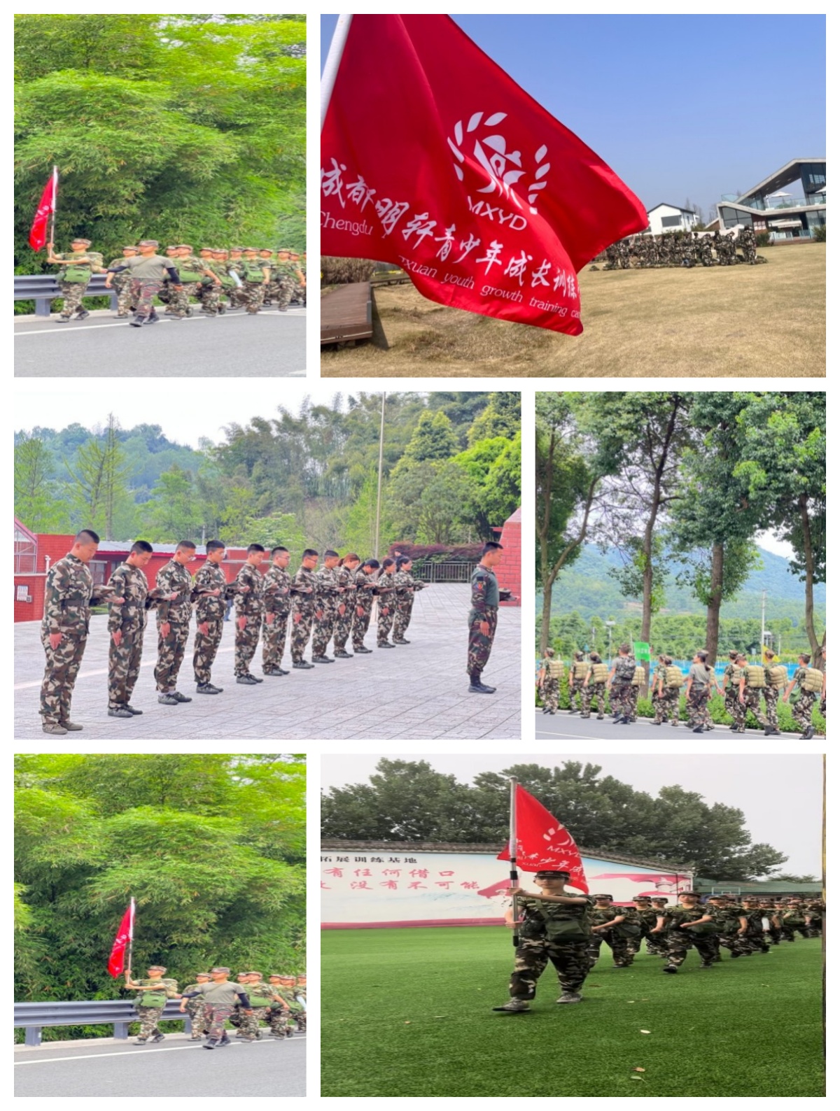 蜕变!成都市排名前十大正规叛逆少年封闭式管教基地名单汇总