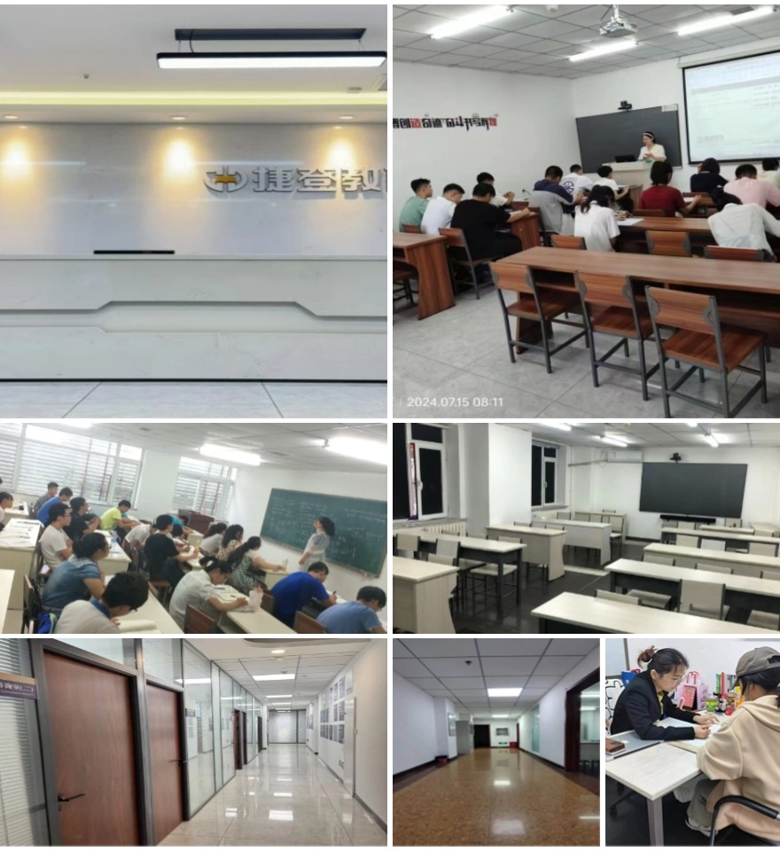 家长必看沈阳市沈河区高三培训机构排名榜最新榜单公布