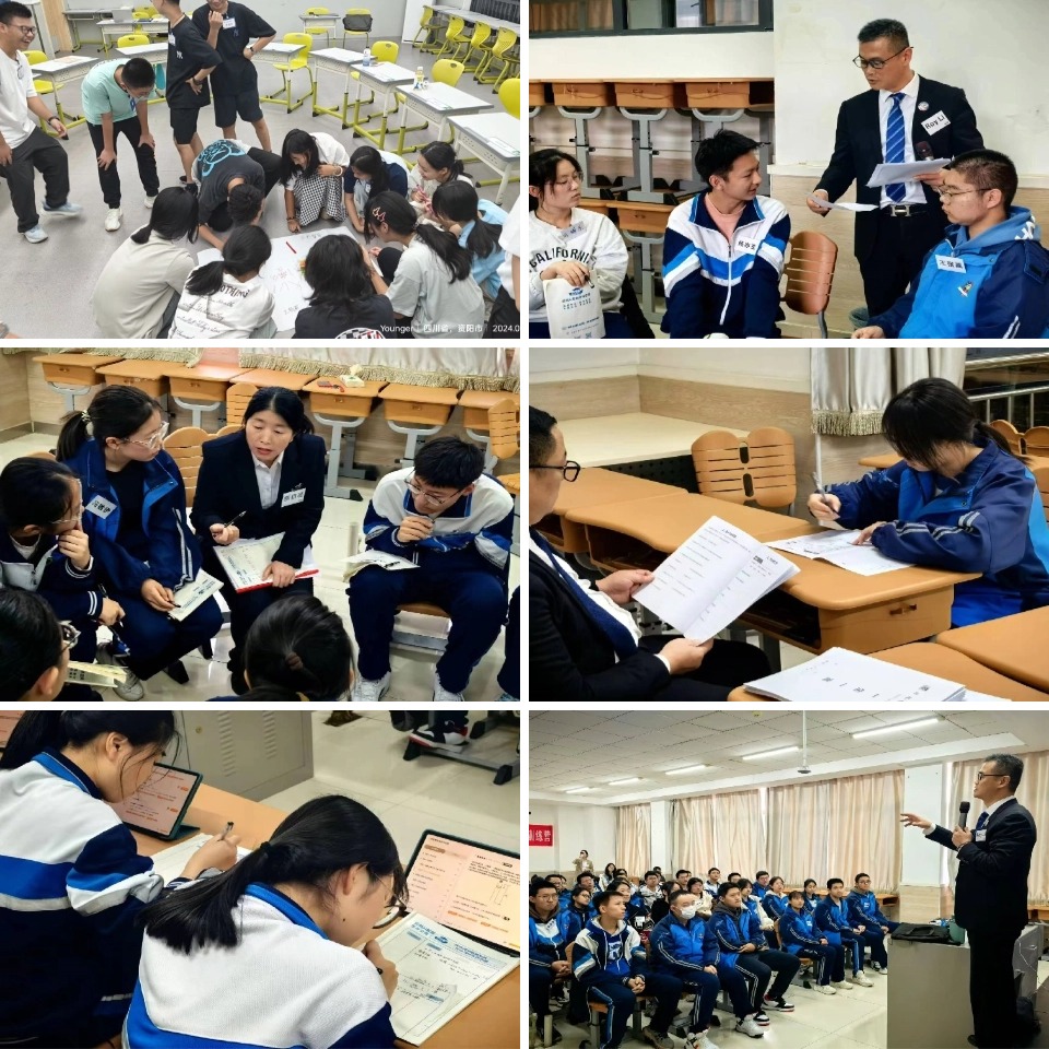 重磅推荐四川成都新初三文化课暑假补习机构TOP10正规排名