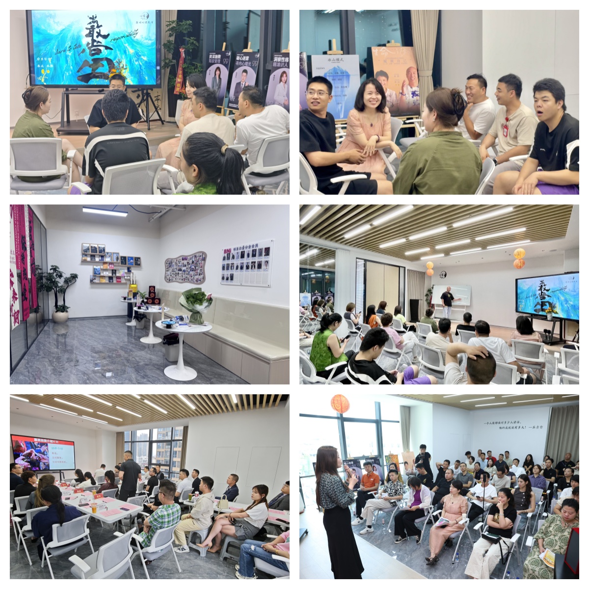 泉州晋江市教学方法优质的高情商沟通培训机构榜首排名一览