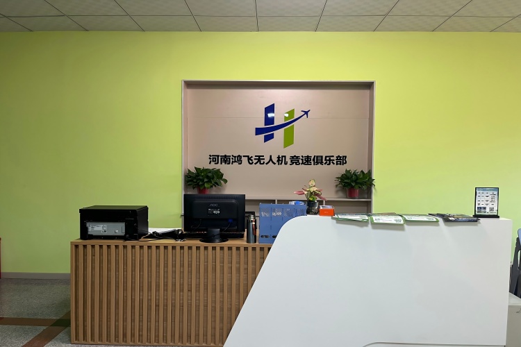 推荐河南荥阳穿越机驾驶培训机构全新排名top10