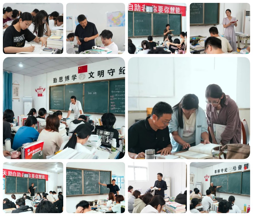 2025山东省济宁微山县高考复读学校前十大盘点榜推荐一览