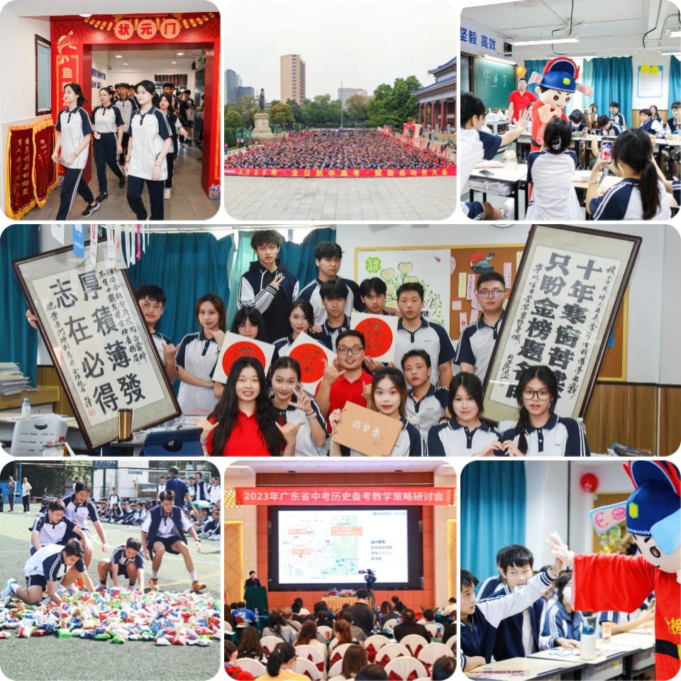 今日优选广东省佛山市中考复读辅导班排名靠前榜单推荐