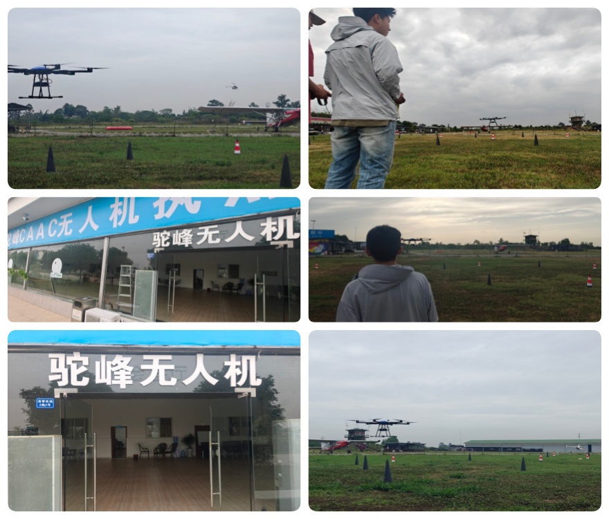 成都龙泉驿区专业无人机考证技术培训机构人气排行榜公布