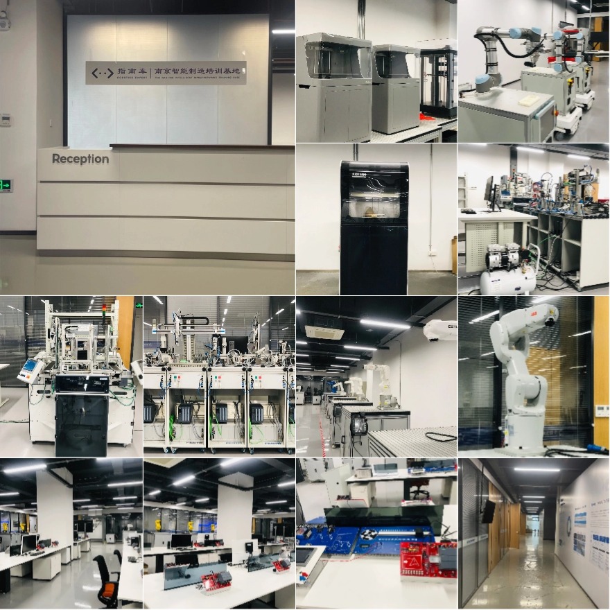 年度热推南京10大工业自动化培训机构精选名单汇总一览表