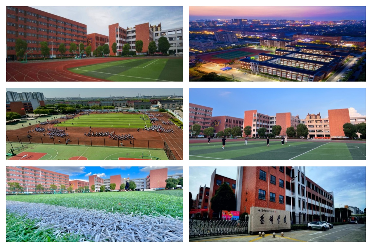 前10值得推荐的苏州吴中区中考复读全科培训机构名单汇总