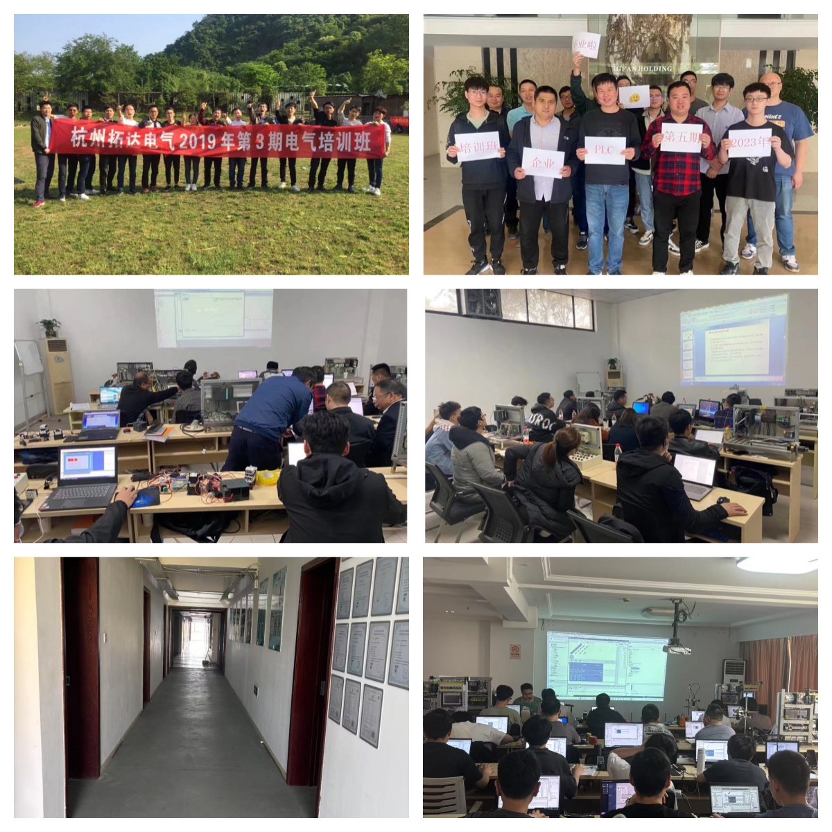 国内【今日最新】实力出色的工业视觉专业学习培训机构榜单出炉