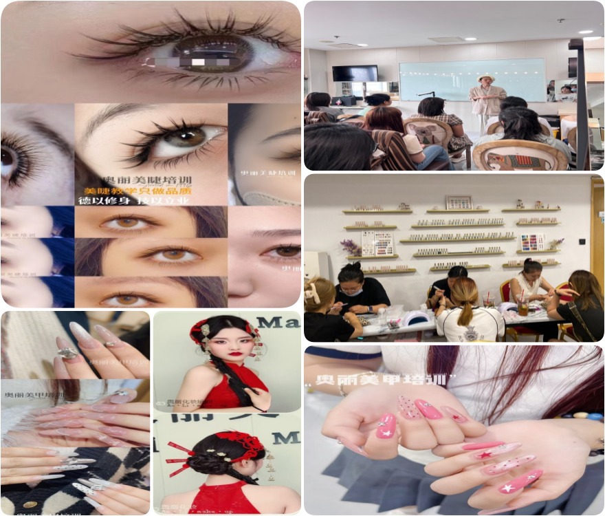 精选天津滨海新区美睫技术培训机构十大榜单一览
