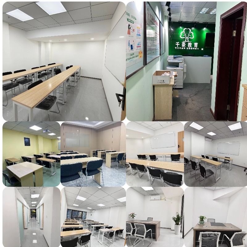 重庆市渝中区十大有实力的幼小衔接班名单公布