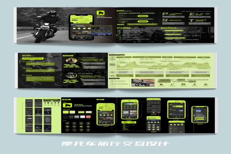 天津比较有名的设计保研培训机构排行榜名单出炉