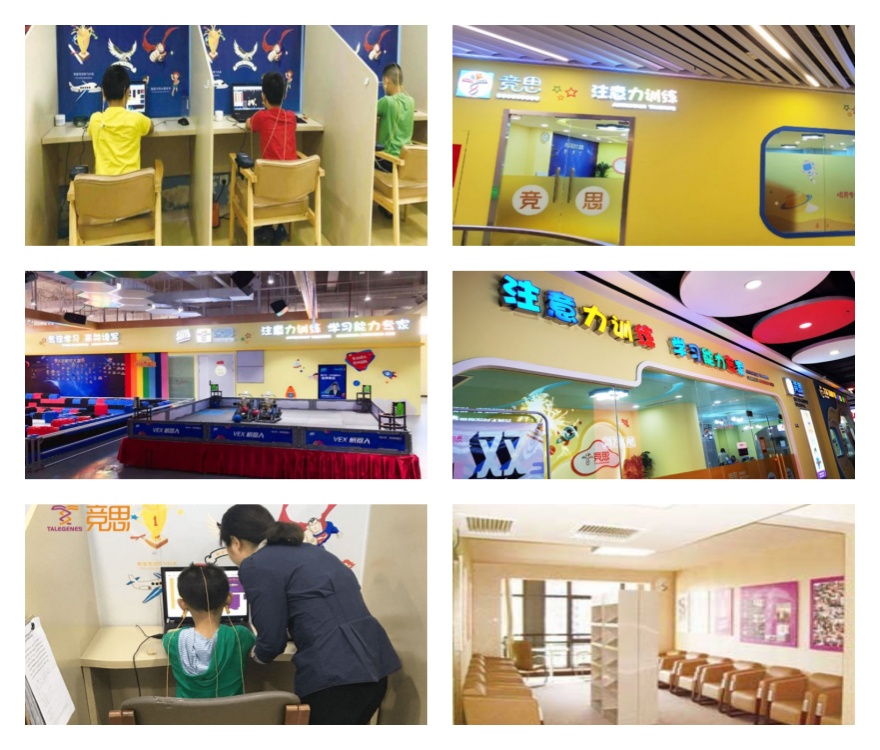 天津儿童自闭注意力缺陷干预康复训练机构排行榜榜首名单一览