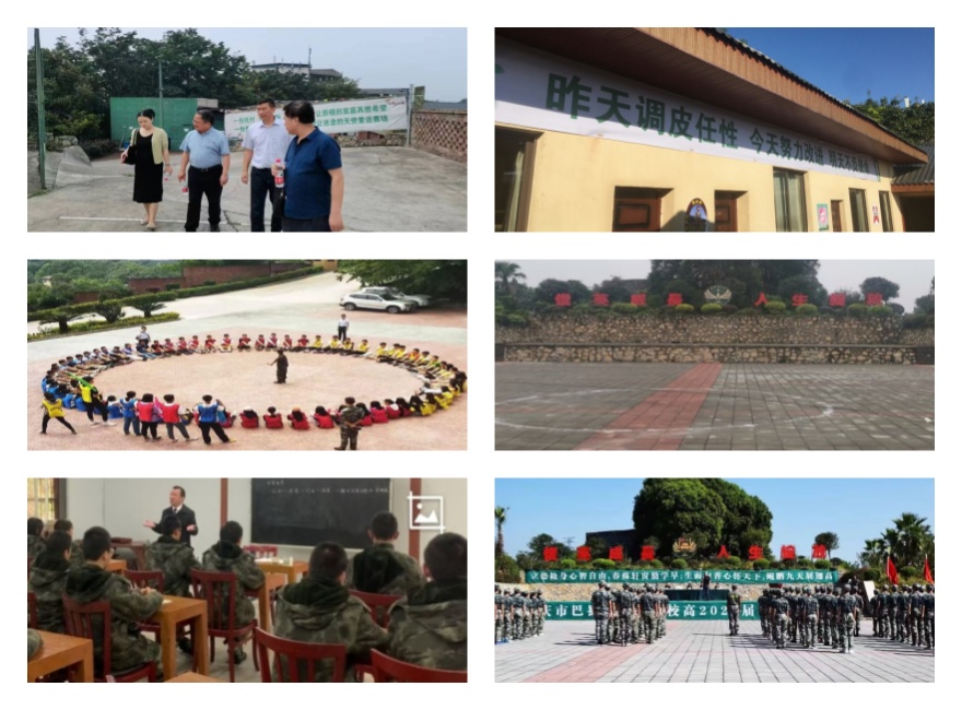 【速览精华】贵州叛逆戒网瘾军事化管理封闭式学校排名推荐