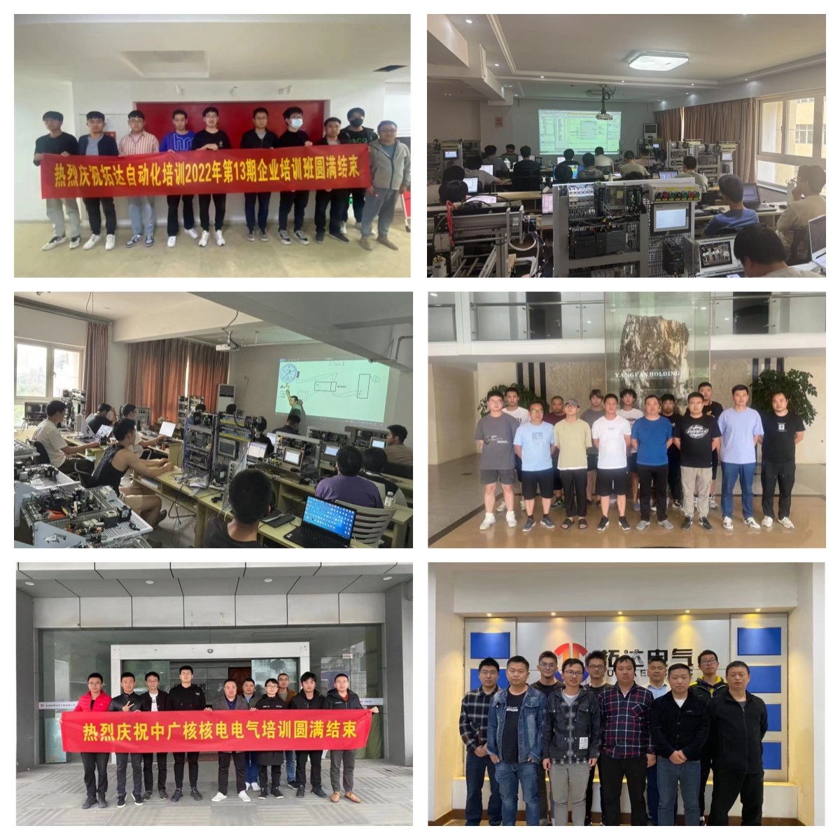 新鲜出炉！杭州市2025触摸屏学习培训学校热门排行榜发布