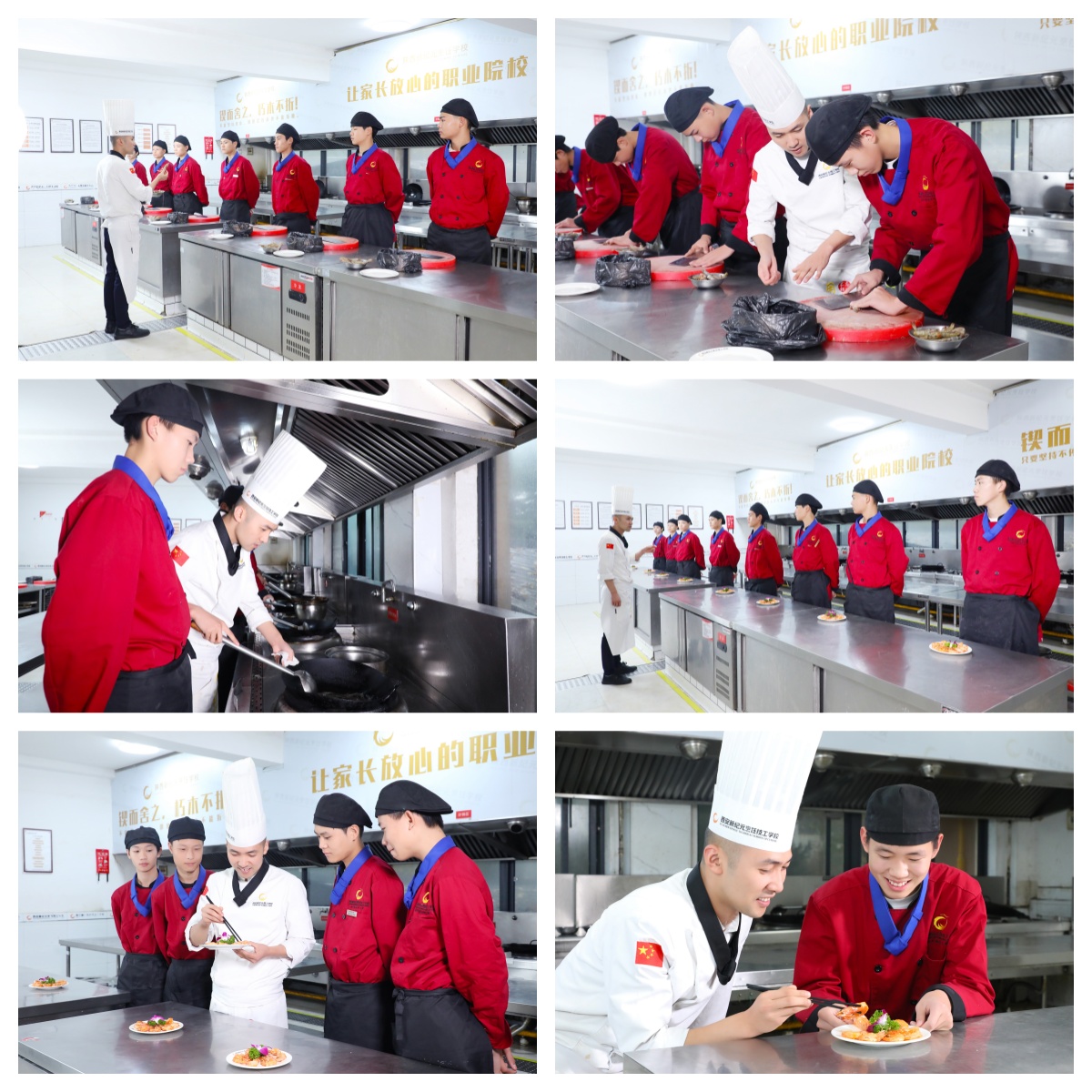 陕西省西安市初中毕业生必看的厨师培训学习技工学校榜首名单一览