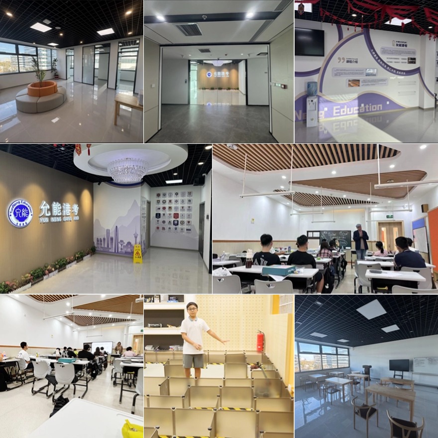 天津专业且口碑好的十大雅思考试辅导机构名单一览