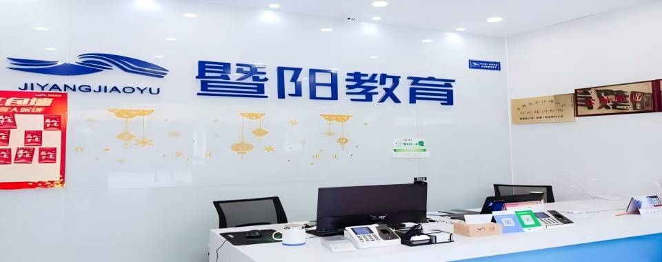 无锡市新十大公考培训机构实力排名一览26考公人看过来