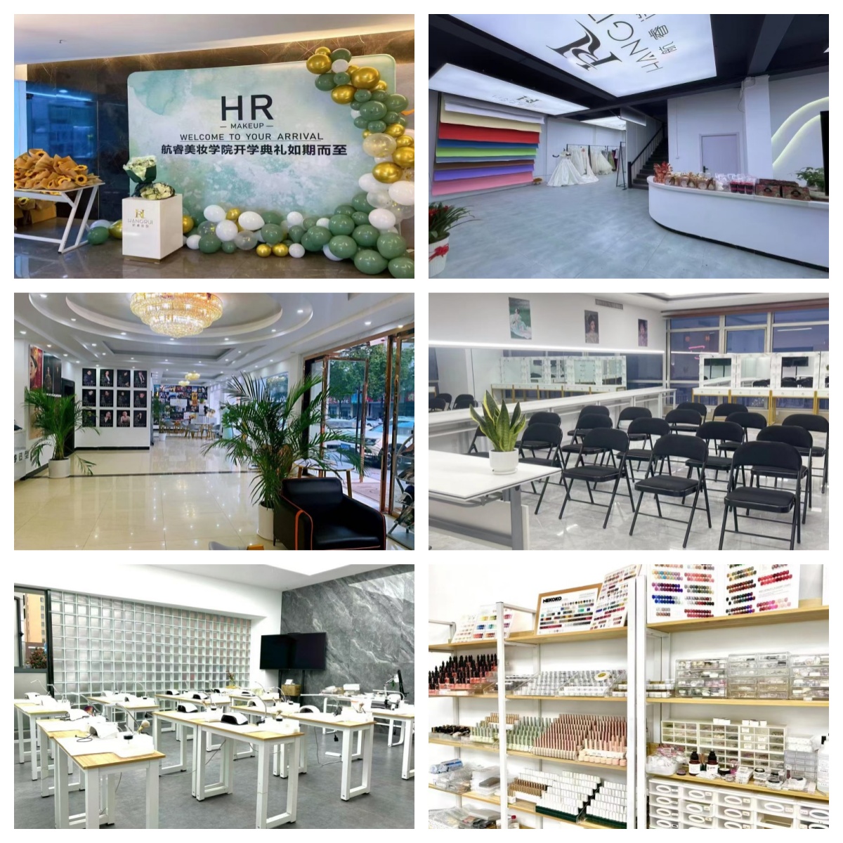 成都市最新发布美妆零基础学习培训机构排行榜前十名单