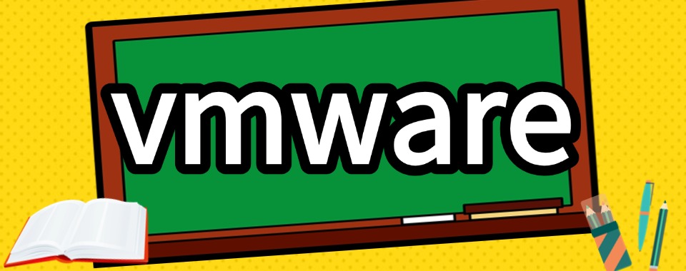 学IT技术力荐2025年度十大vmware技术培训机构优选榜首