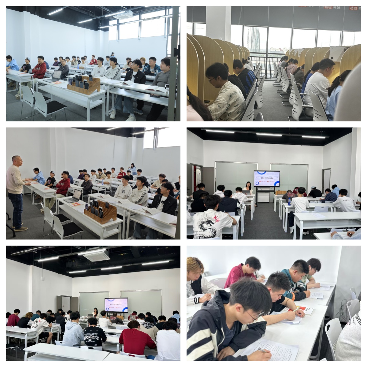 湖南省长沙市有实力师资稳定的二战考研集训营培训机构榜首名单