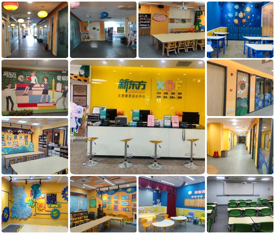 种草推荐|太原尖草坪区10大高中补习班人气排名一览