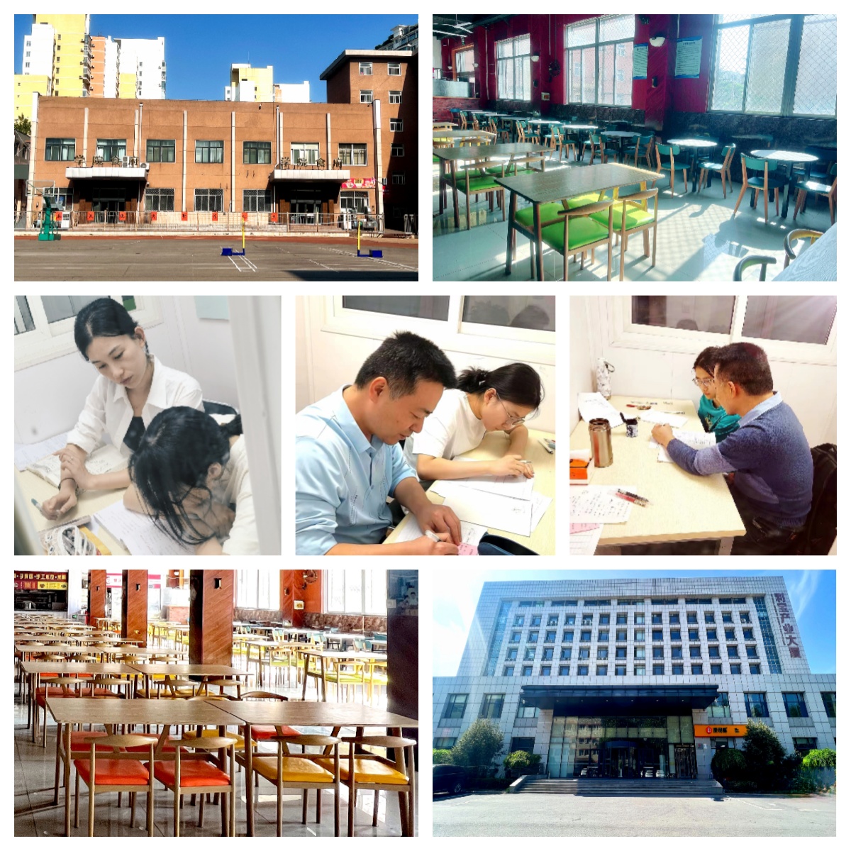 国内济南市师资强大的初三生中考复读培训学校名单榜前十更新推荐