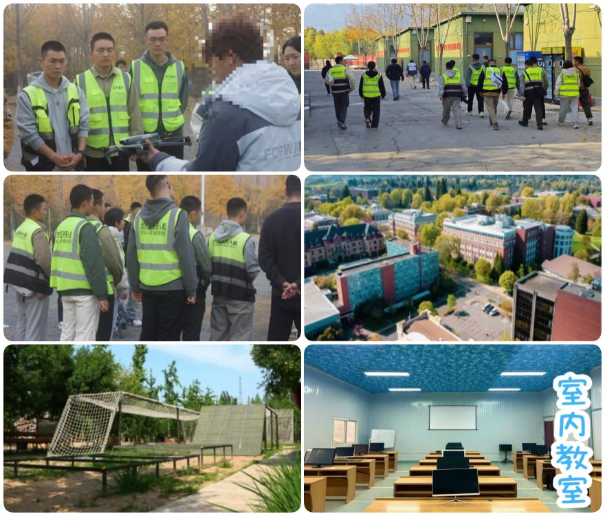 北京朝阳区2025十大无人机考证培训培训机构排名更新一览