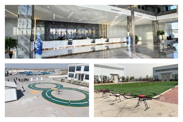 2025年度河南地区前十认可度高的无人机执照培训机构名单汇总