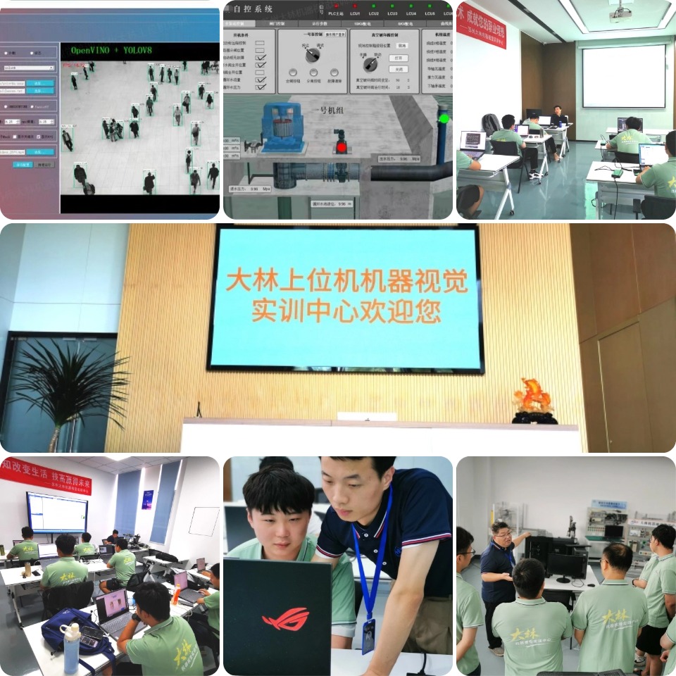 甄选苏州市排名比较靠前的上位机软件开发培训机构名单汇总