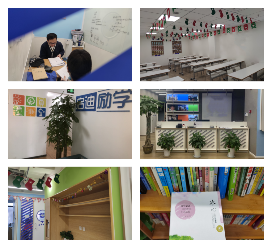 北京市目前比较好的10大高三高考复读全托封闭式补习学校2024更新一览